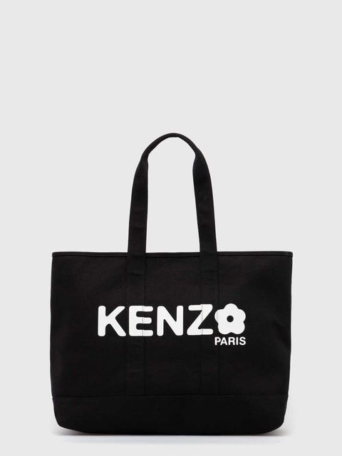 Kenzo torebka Utility Large Tote Bag kolor czarny FE68SA911F36.99 - zdjęcie produktu nr 1