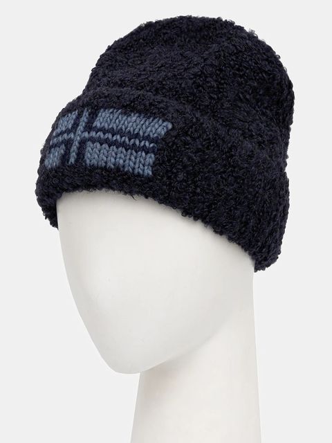 Napapijri czapka F-Baita kolor granatowy NP0A88Y31761 - zdjęcie produktu nr 2