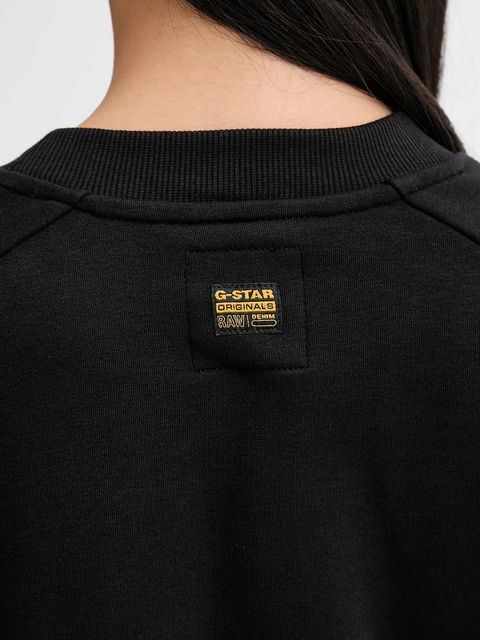 G-Star bluza damska kolor czarny gładka D27268-D705
