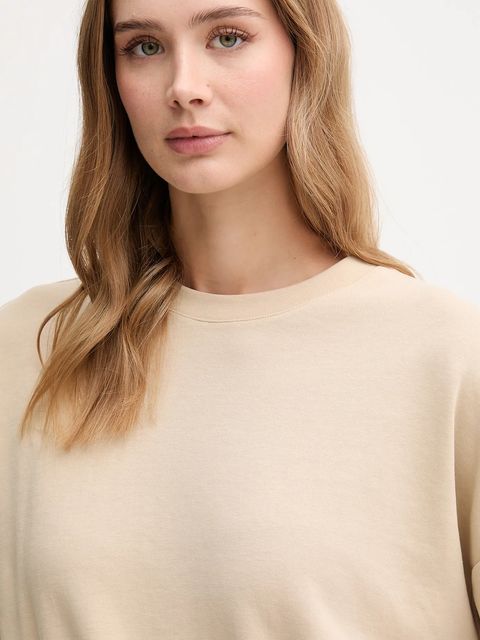 Joop! bluza damska kolor beżowy gładka 30047771