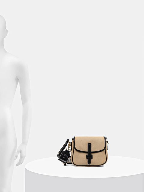 Weekend Max Mara torebka GAP kolor beżowy 2525516034600