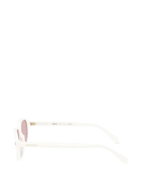 Versace Eyewear square-frame sunglasses - White