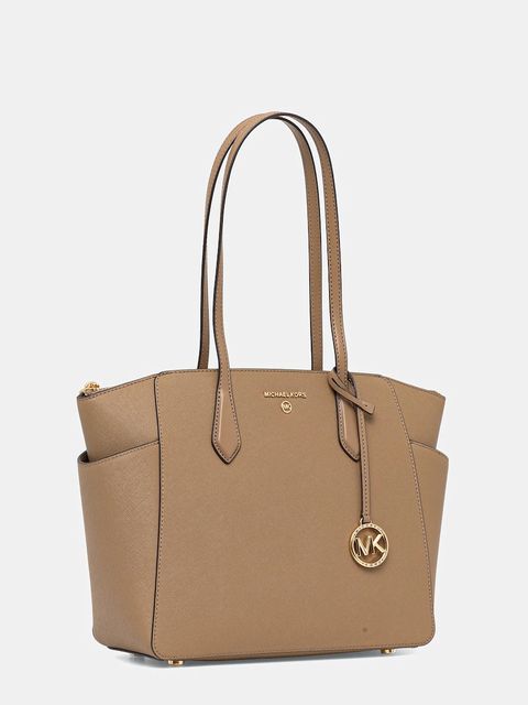 MICHAEL Michael Kors torebka skórzana Marilyn