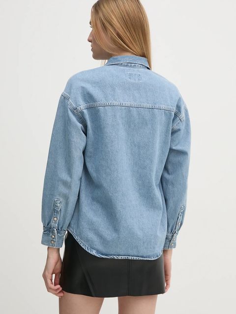 Pepe Jeans bluzka jeansowa NOVA
