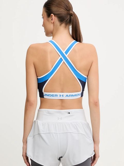 Under Armour szorty treningowe