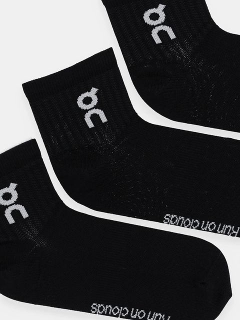 On skarpetki 3-pack - zdjęcie produktu nr 2
