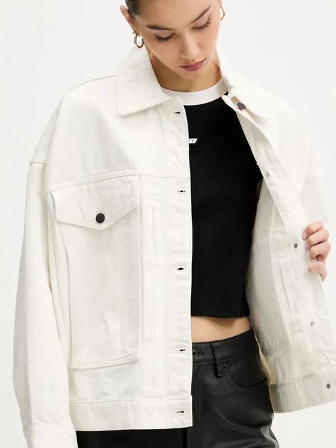 HUGO kurtka jeansowa kolor biały przejściowa 50535349