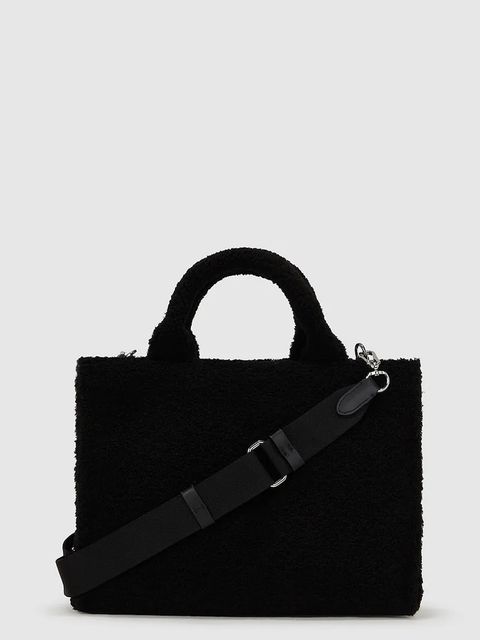 Karl Lagerfeld torebka K/RSG kolor czarny A4W50013