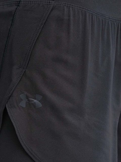 Under Armour szorty treningowe Flex