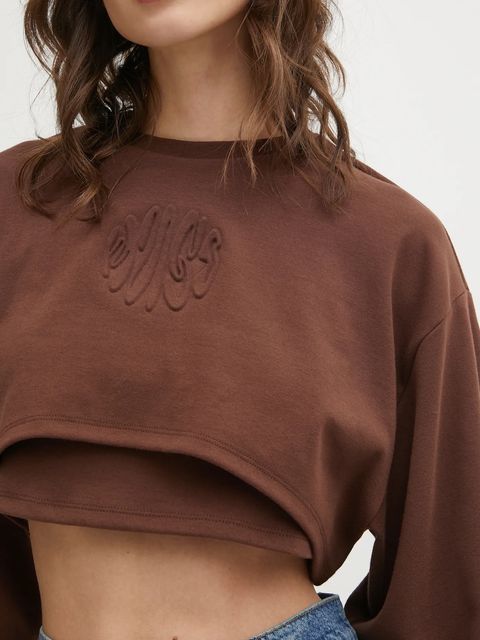 Hugo Blue bluza Daleisy_B damska kolor brązowy z aplikacją 50553978