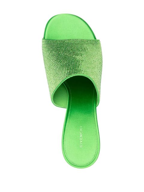 Givenchy G Cube 70mm sandals - Green