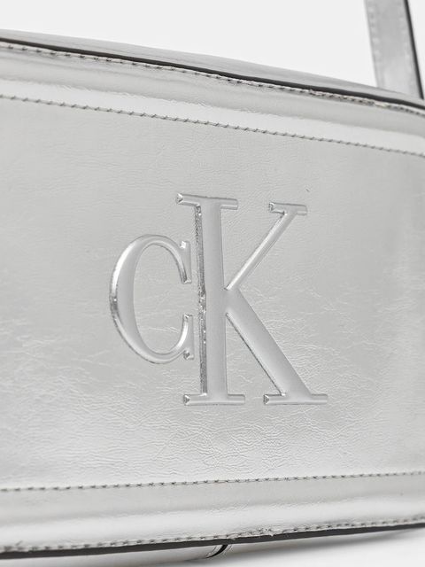 Calvin Klein torebka kolor srebrny LV04F3331G