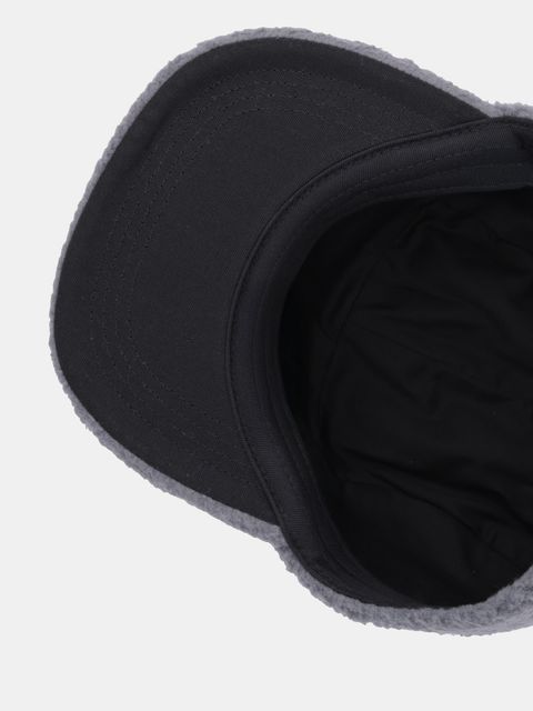 LA Sportiva czapka z daszkiem Guidance kolor szary ZZCH042