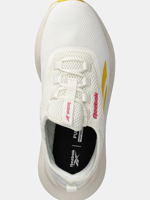 Reebok buty do biegania Cityride kolor beżowy 100209941