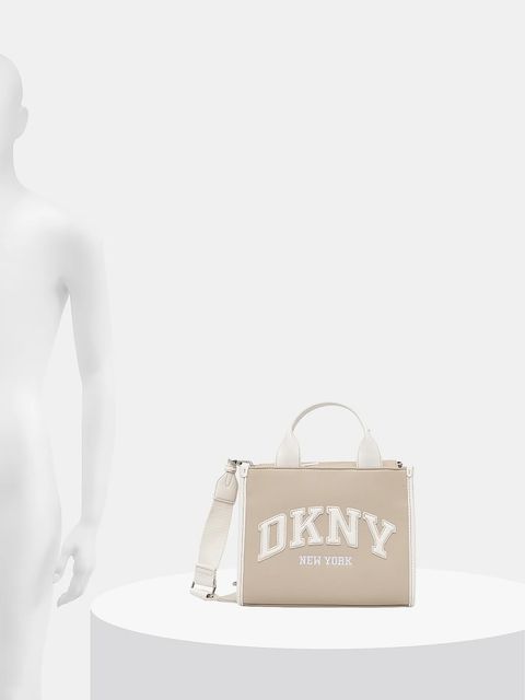 Dkny torebka kolor beżowy R52AZC80