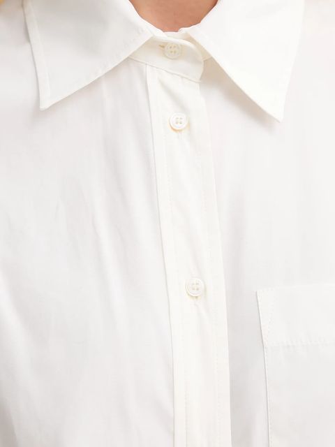 Weekend Max Mara koszula bawełniana FRESCO damska kolor beżowy relaxed z kołnierzykiem klasycznym 2525116072600