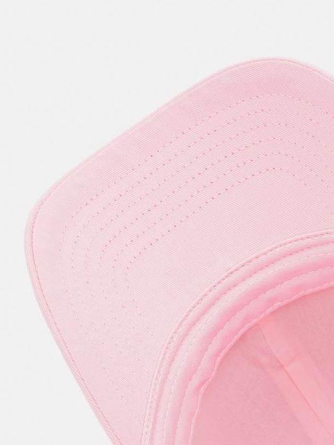 Patrizia Pepe czapka z daszkiem bawełniana