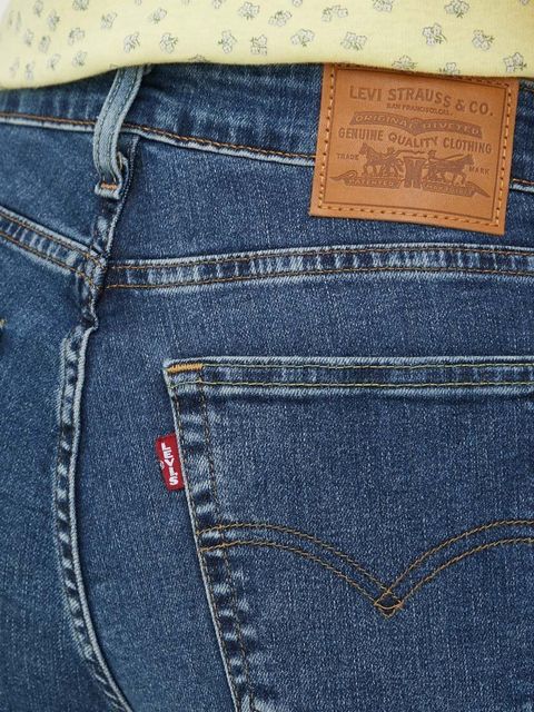 Levi's jeansy 725 HIGH RISE BOOTCUT damskie high waist