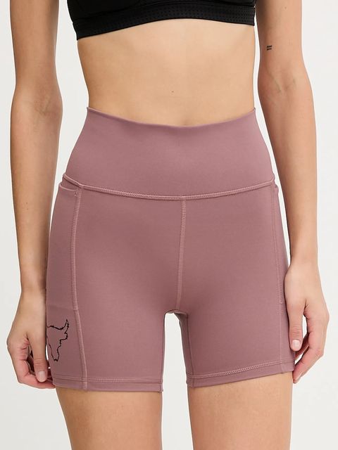 Under Armour szorty treningowe Project Rock