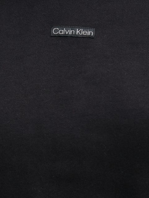 Calvin Klein Jeans bluza bawełniana