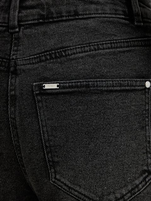 Morgan jeansy damskie high waist PNICE