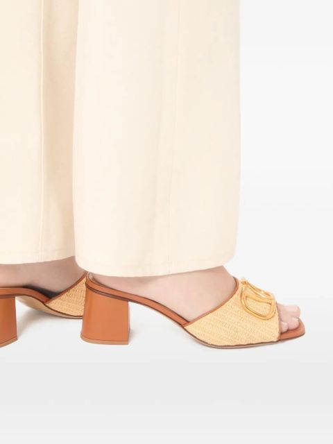 Valentino Garavani VLogo-plaque sandals - Neutrals