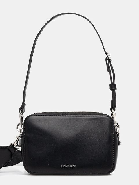 Calvin Klein torebka kolor czarny LV04F3165G - zdjęcie produktu nr 1