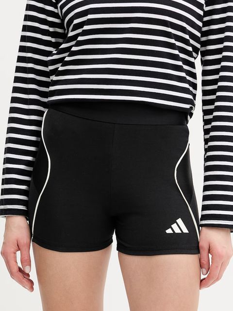 adidas szorty Stadium