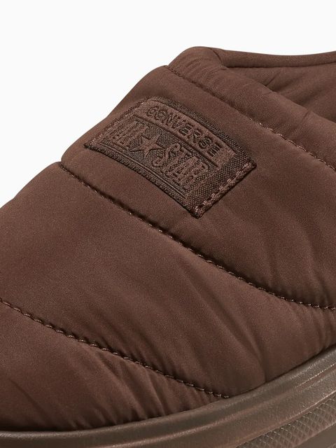 Converse kapcie Chuck Taylor All Star Elements Mule kolor brązowy A13894C