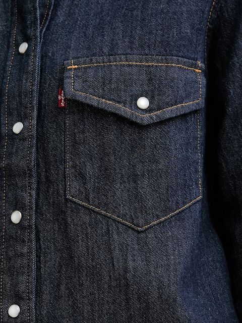 Levi's koszula jeansowa