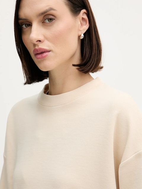 Joop! bluza damska kolor beżowy gładka 30100031