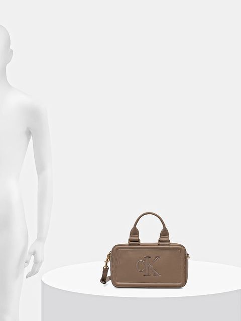 Calvin Klein torebka kolor beżowy LV04F3411G