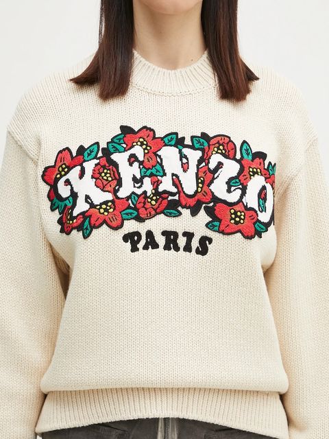 Kenzo sweter wełniany x Verdy damski kolor beżowy ciepły FF52PU4913CX.02