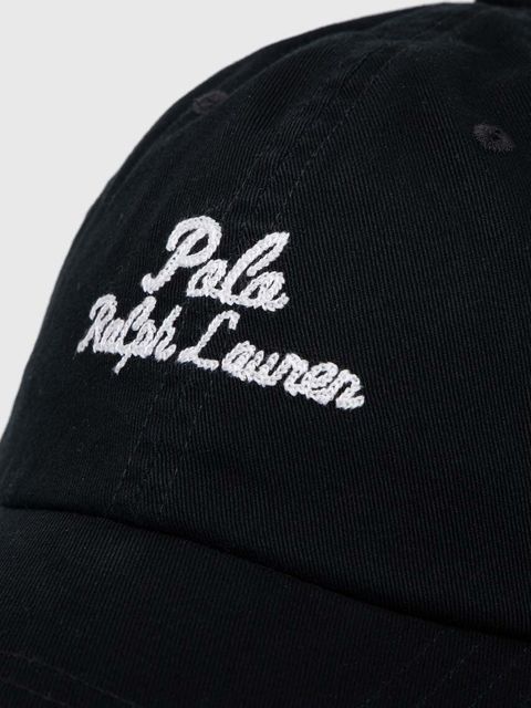 Polo Ralph Lauren czapka z daszkiem bawełniana - zdjęcie produktu nr 2