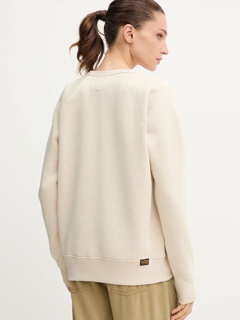 G-Star bluza damska kolor beżowy gładka D21253-C235