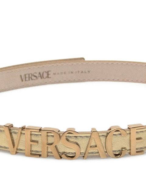 Versace logo-plaque leather belt - Yellow - zdjęcie produktu nr 2
