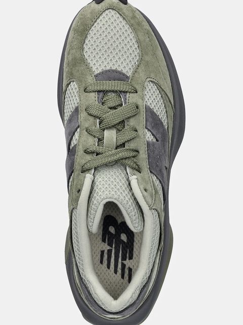 New Balance sneakersy UWRPDHSD