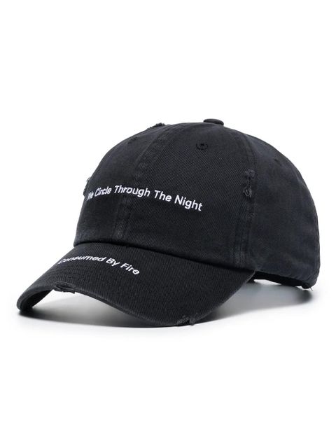 MISBHV embroidered slogan baseball cap - Black