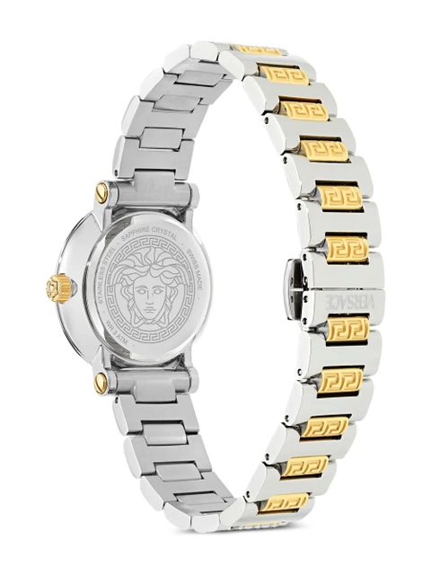 Versace Greca Sphere 30mm - Silver