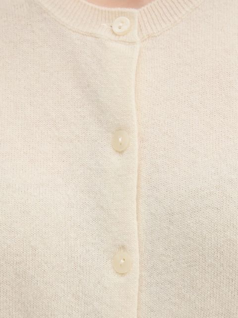 United Colors of Benetton kardigan wełniany