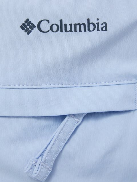 Columbia szorty outdoorowe Boundless Trek Active