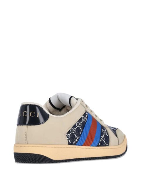 Gucci Screener logo-pattern sneakers - Neutrals