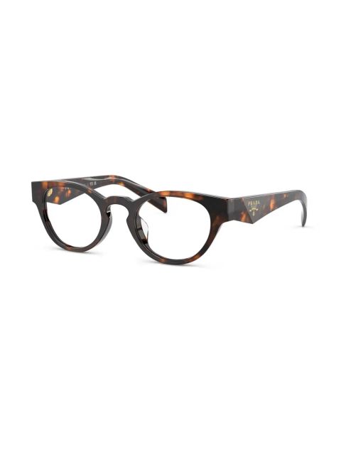Prada Eyewear round-frame glasses - Brown