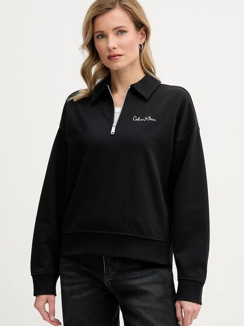 Calvin Klein Jeans bluza - zdjęcie produktu nr 1