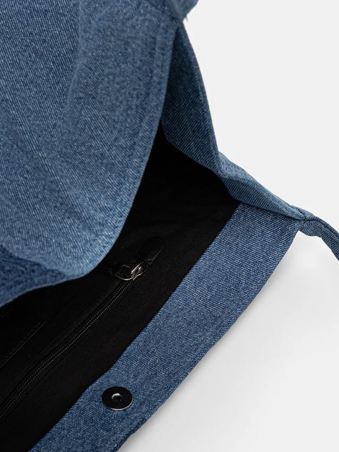 Karl Lagerfeld Jeans torebka jeansowa