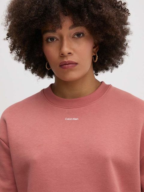 Calvin Klein bluza damska gładka K20K208329