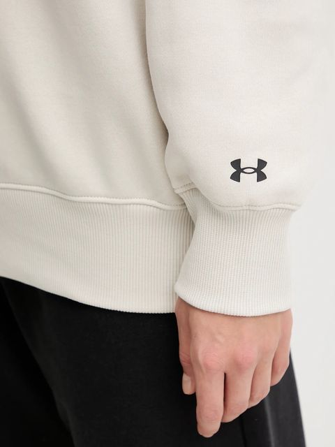 Under Armour bluza Rival