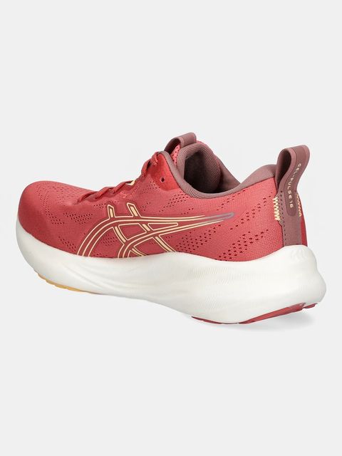 Asics buty treningowe GEL-PULSE 16 damskie kolor różowy 1012B755.700