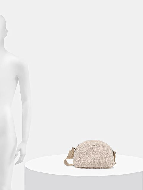 HUGO torebka kolor beżowy 50552297