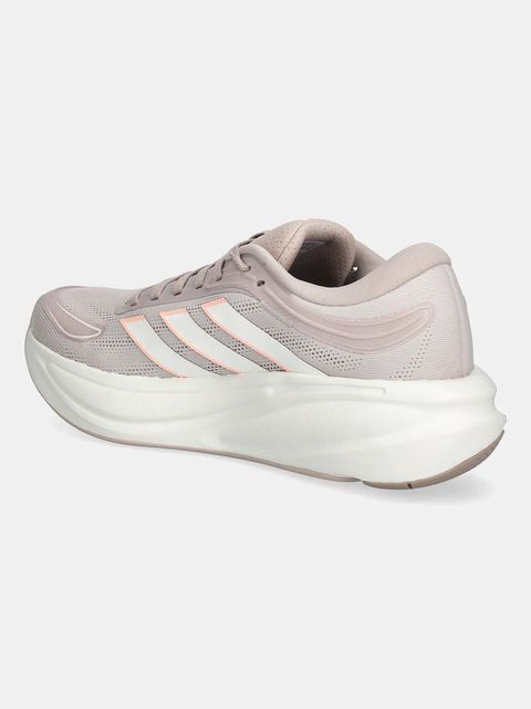 adidas Performance buty do biegania Response 2 damskie kolor beżowy KJ1763